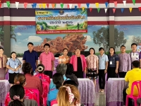โครงการอาสาสมัครท้องถิ่นรักษ์โลก ประจำปี 2566
