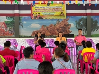 โครงการพัฒนาศักยภาพแกนนำสุขภาพและรณรงค์เฝ้าระวังควบคุมป้องกันและระงับการแพร่ระบาดของโรคไข้เลือดออกประจำปี แบบบูรณาการ ประจำปีงบประมาณ 2566