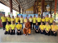 โครงการส่งเสริมสุขภาพประชาชนแบบมีส่วนร่วม องค์การบริหารส่วนตำบลเมืองเดช