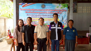 โครงการส่งเสริมกระบวนการจัดทำแผนพัฒนาหมู่บ้านเพื่อเชื่อมโยงและบูรณาการแผนในระดับพื้นที่ ประจำปีงบประมาณ พ.ศ.๒๕๖๙ หมู่ที่ 6 บ้านโคกเถื่อนช้าง