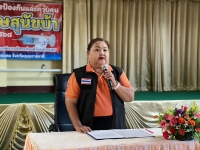 โครงการป้องกันและควบคุมโรคพิษสุนัขบ้า ประจำปี 2568 องค์การบริหารส่วนตำบลเมืองเดช