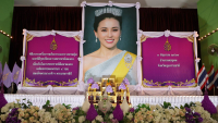 พิธีถวายเครื่องราชสักการะและวางพานพุ่มและพิธีจุดเทียนถวายพระพรชัยมงคล เนื่องโอกาสพระราชพิธีมหามงคล เฉลิมพระชนมพรรษา ๔ รอบ สมเด็จพระนางเจ้าฯ พระบรมราชินี