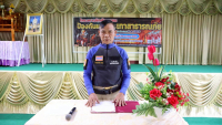 โครงการฝึกอบรมซักซ้อมแผนป้องกันและบรรเทาสาธารณภัย ประจำปีงบประมาณ พ.ศ.2569