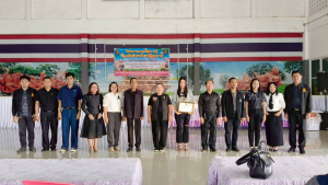โครงการอบรมให้ความรู้เรื่องสิทธิประโยชน์ผู้สูงอายุ ประจำปีงบประมาณ 2569