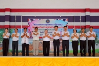 โครงการอบรมคุณธรรม จริยธรรม เพื่อป้องกันการทุจริตในหน่วยงาน ประจำปีงบประมาณ พ.ศ.๒๕๖๘