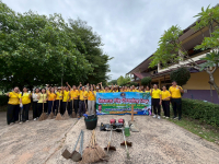 โครงการ Big Cleaning Day ประจำปี 2569