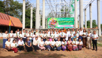โครงการกิจกรรมทางศาสนา (วันวิสาขบูชา) พ.ศ.2569