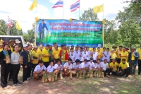 โครงการรณรงณ์ปลูกหญ้าแฝกอันเนื่องมาจากพระราชดำริ เพื่ออนุรักษ์ดินและน้ำ ประจำปีงบประมาณ พ.ศ.๒๕๖๘ ณ สวนสมุนไพร ๑ อปท. ๑.สวนสมุนไพรเฉลิมพระเกียรติฯ &quot;อบต.เมืองเดช