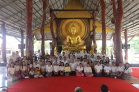 กิจกรรมเนื่องในวันสำคัญทางศาสนา&quot;วันวิสาขบูชา&quot; องค์การบริหารส่วนตำบลเมืองเดช  ประจำปี 2567
