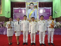 กิจกรรม เนื่องในโอกาสเฉลิมพระชนมพรรษาสมเด็จพระนางเจ้าฯ พระบรมราชินี  ๓ มิถุนายน ๒๕๖๘