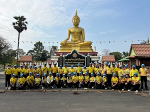 กิจกรรมจิตอาสาพัฒนาปรับปรุงภูมิทัศน์ ณ วัดแสงเกษม ตำบลเมืองเดช อำเภอเดชอุดม จังหวัดอุบลราชธานี