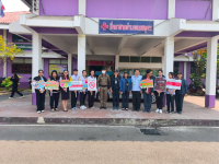 ประชาสัมพันธ์เฝ้าระวังและบังคับใช้กฎหมายตาม พรบ.ควบคุมเครื่องดื่มแอลกอฮอล์