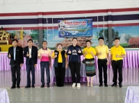 โครงการหลักสูตร &quot;การบำรุงรักษาเครื่องปรับอากาศพร้อมจัดหาวัสดุ&quot; ประจำปีงบประมาณ 2567