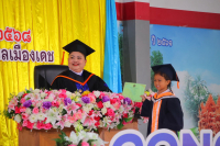 พิธีมอบวุฒิบัตรแก่บัณฑิตน้อย พร้อมด้วยคณะผู้บริหาร หัวหน้าส่วนราชการ และคณะกรรมการศูนย์พัฒนาเด็กเล็ก