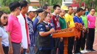 โครงการ"กีฬาต้านยาเสพติด" ประจำปี 2569