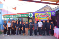 โครงป้องกันและควบคุมโรคพิษสุนัขบ้า ประจำปี 2569